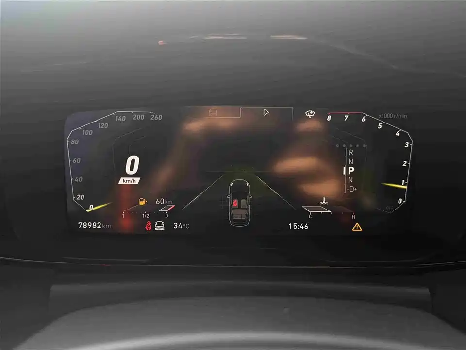 Lynk & Co 02 Hatchback