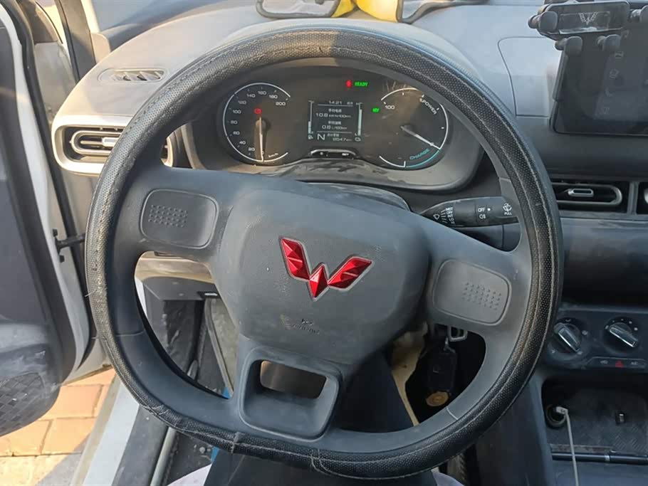 Wuling Wuling Hongguang