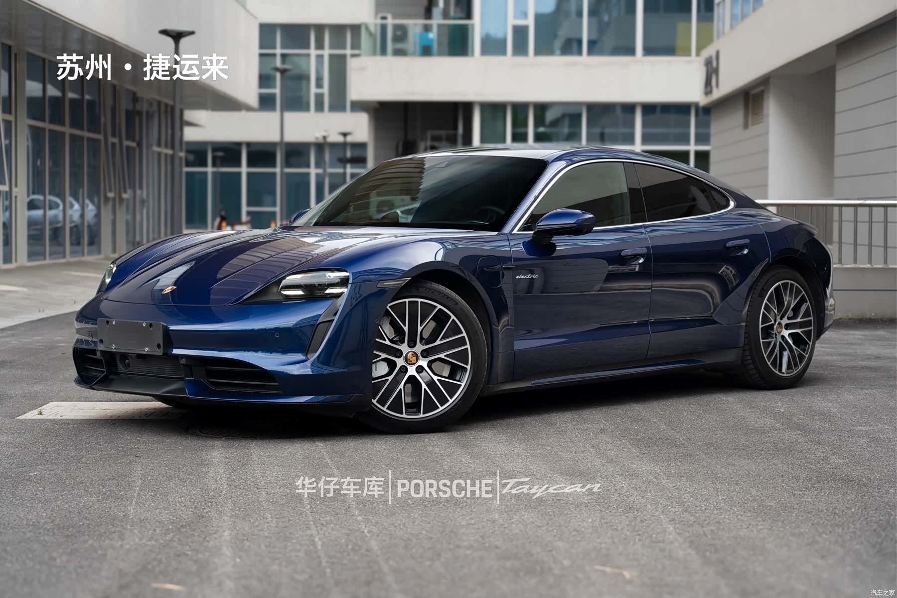 Porsche Taycan, 2022 1