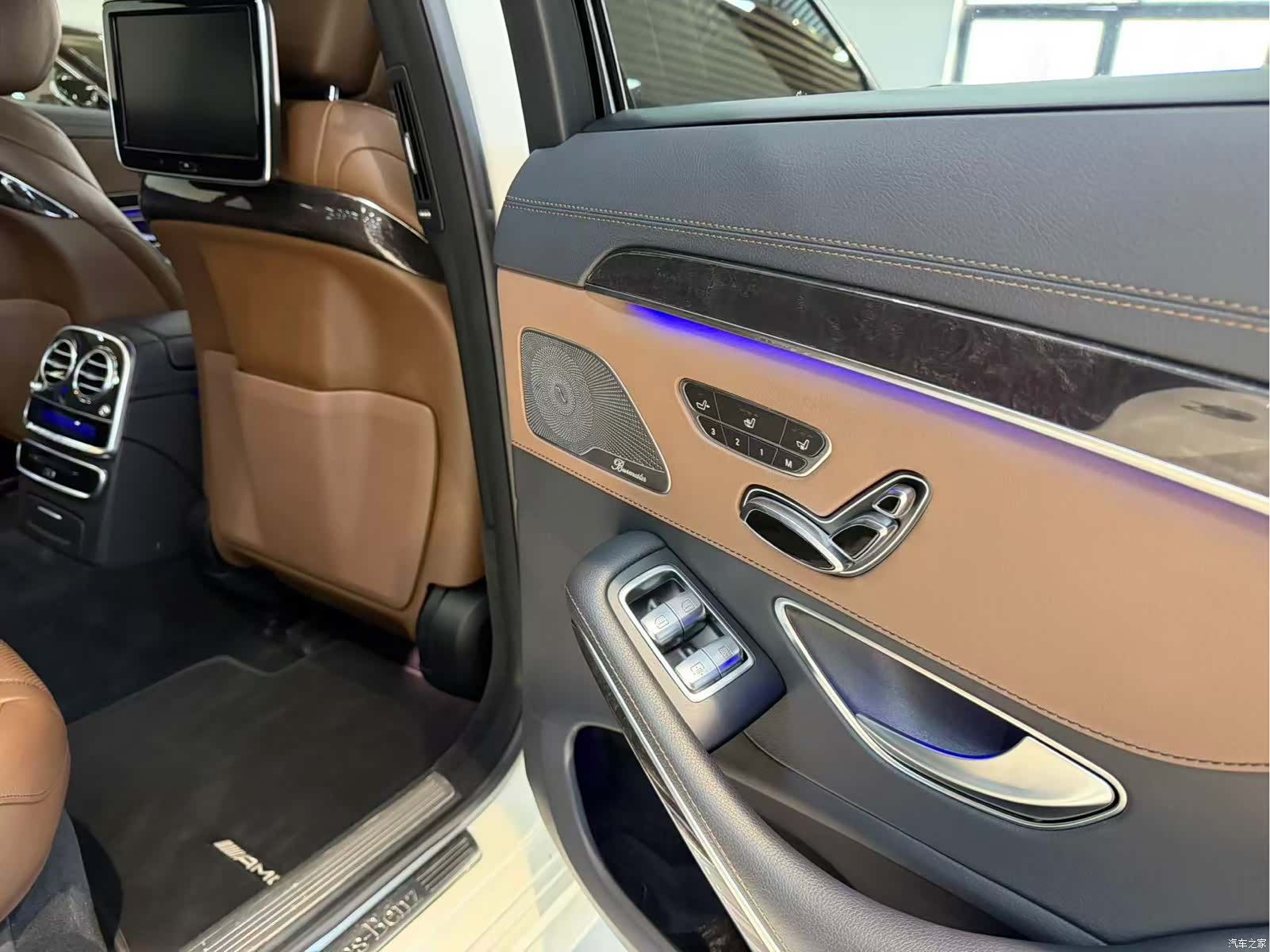 Mercedes-Benz S-Class, 2017 13