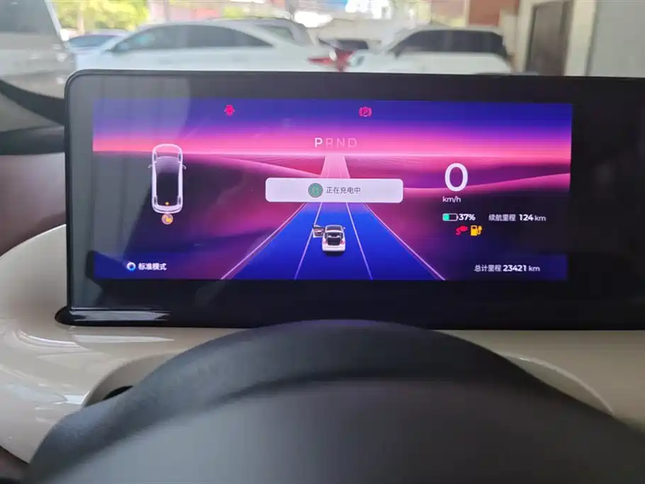 Wuling Wuling Bingguo