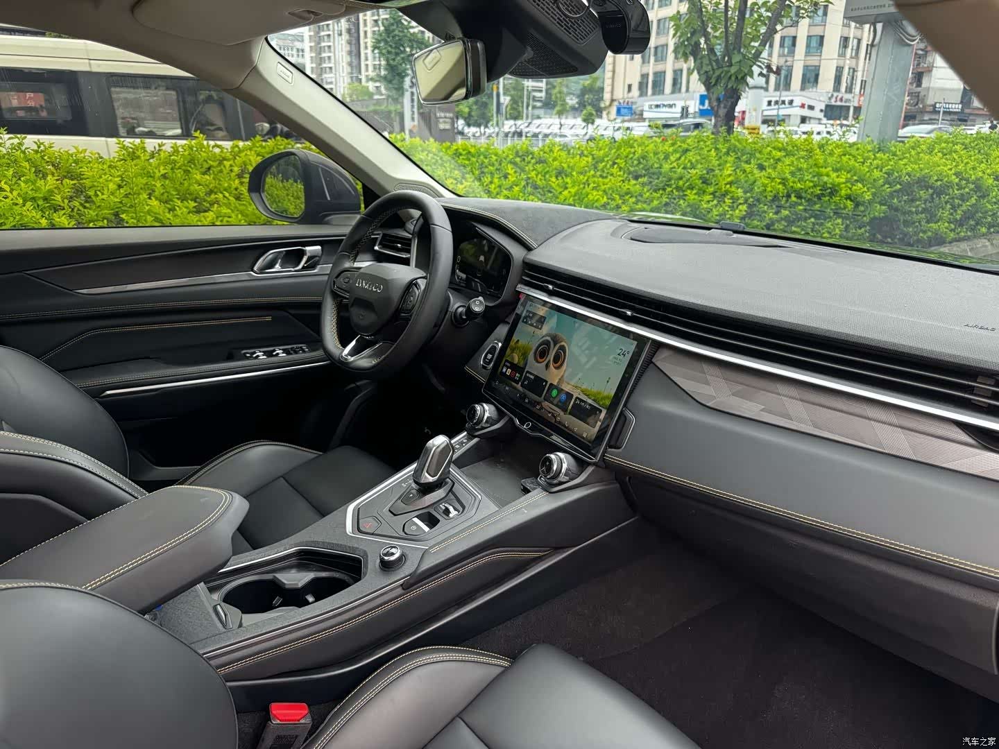 Lynk & Co 01, 2023 12