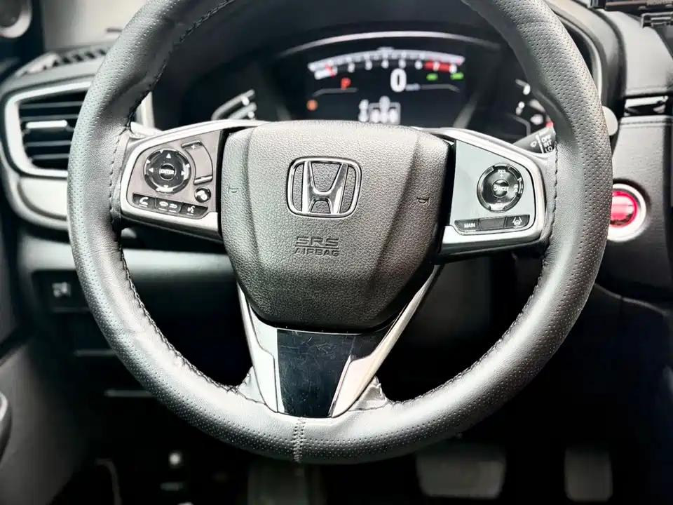 Honda Hao Ying