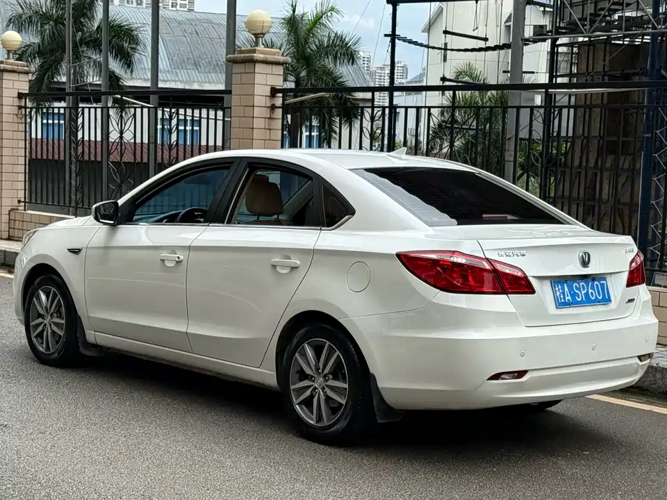 Changan Yidong