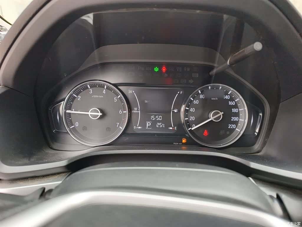 Honda VI, 2019 4