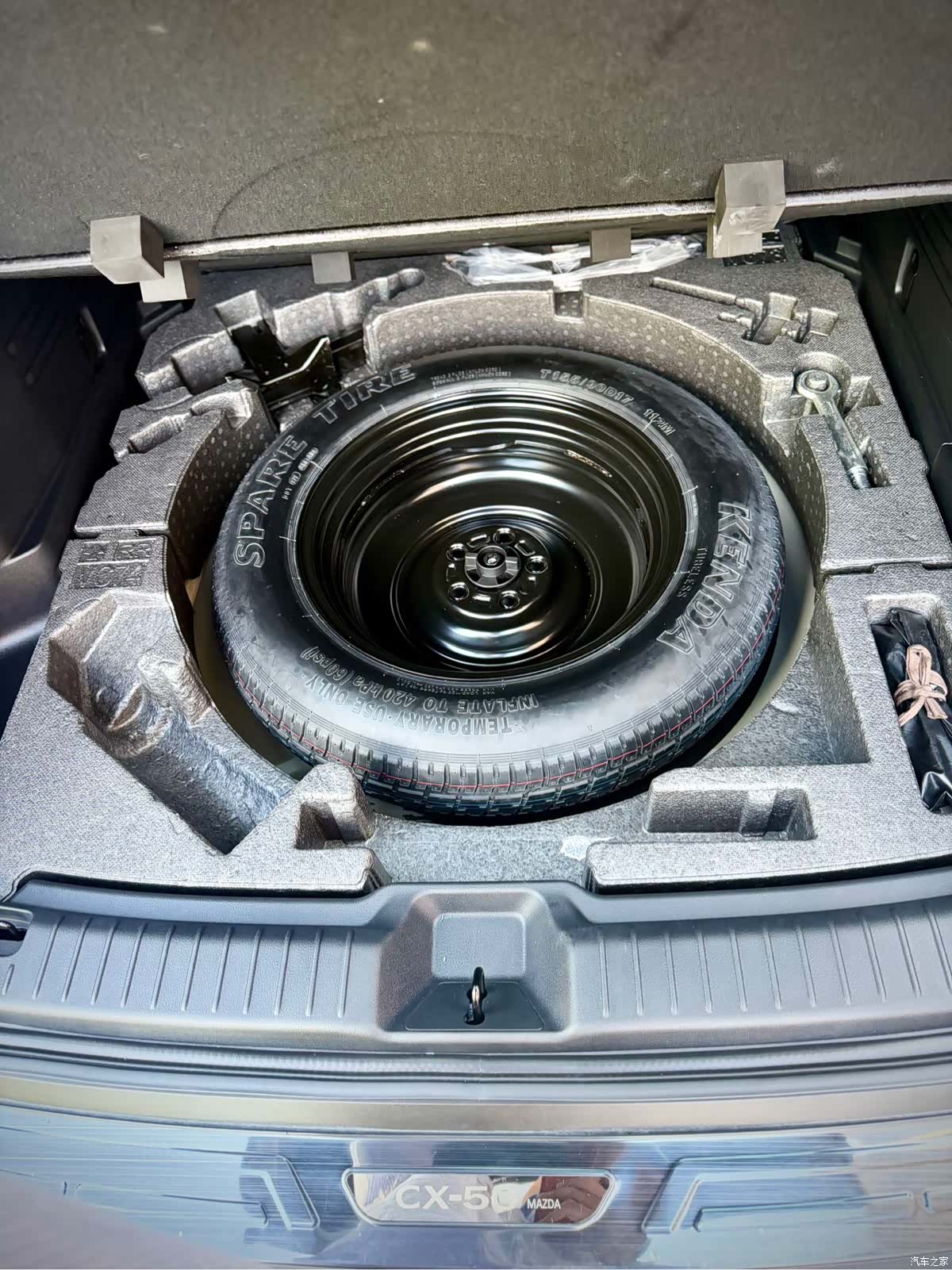 Mazda CX-50, 2023 15
