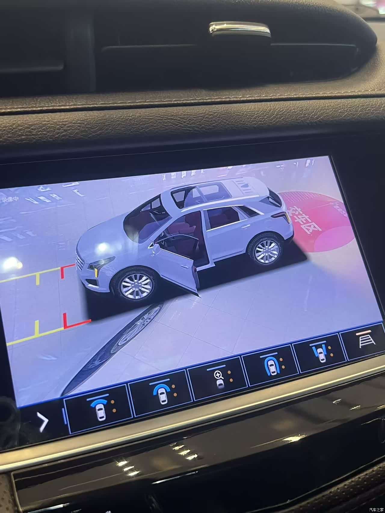 Cadillac XT5, 2022 12