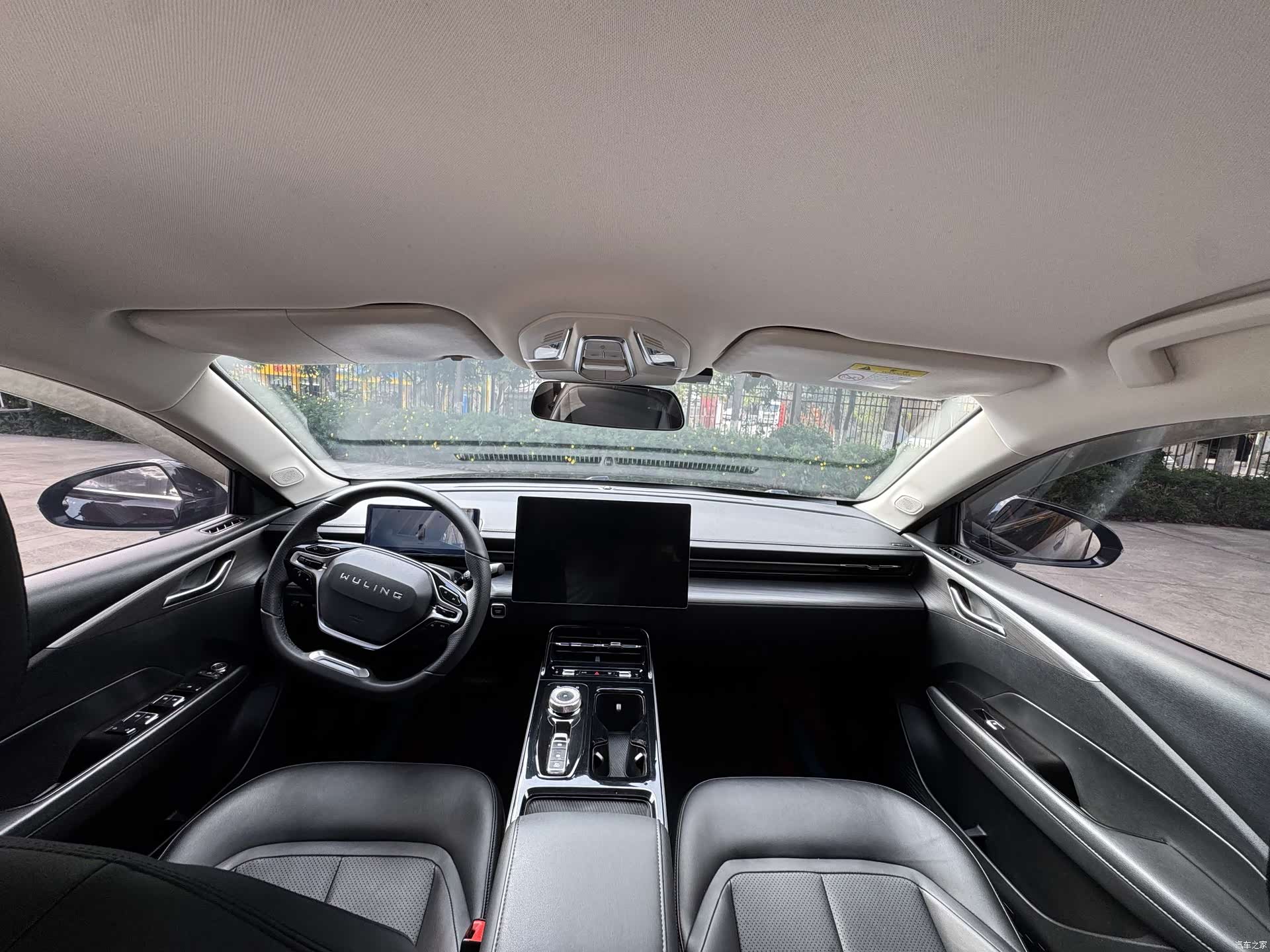 Wuling Starlight, 2024 7
