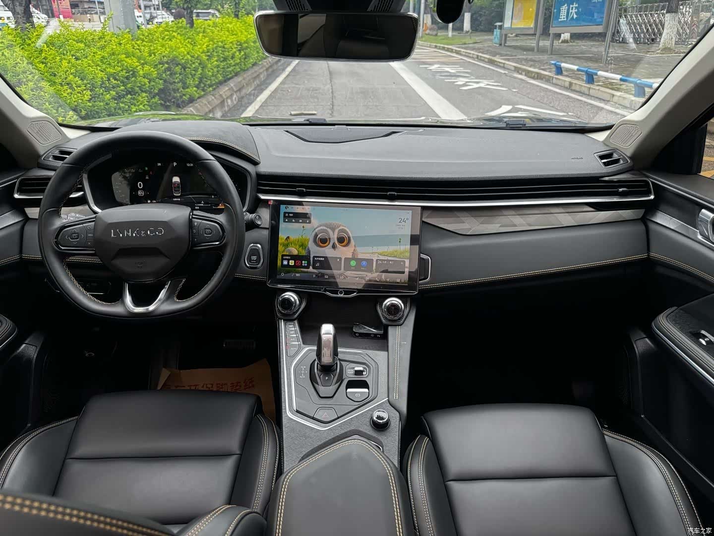 Lynk & Co 01, 2023 15