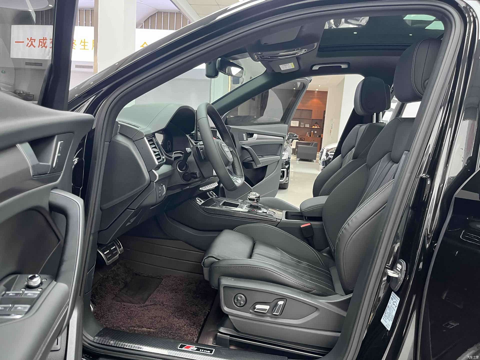 Audi Q5L, 2023 4