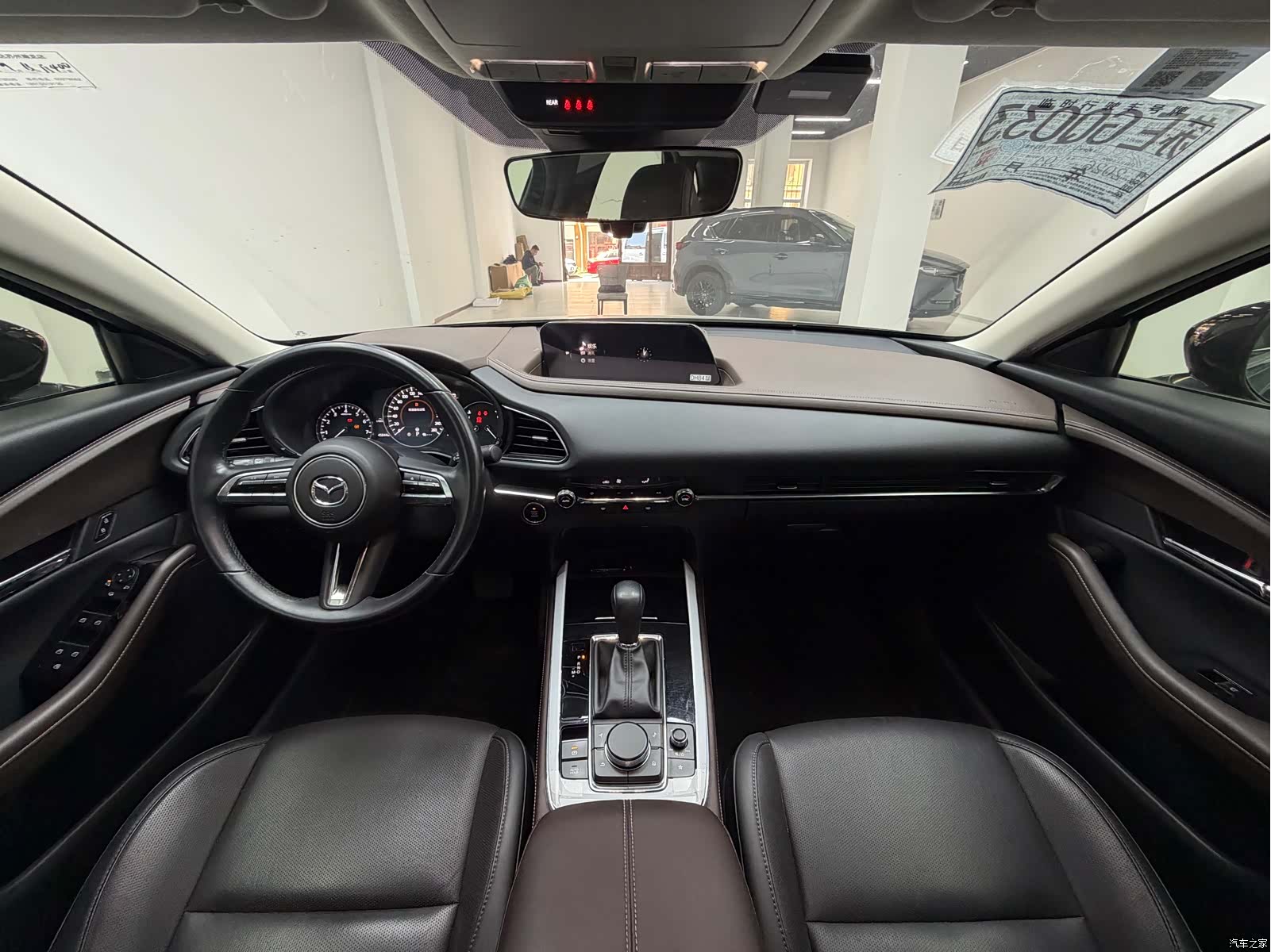 Mazda CX-30, 2021 17