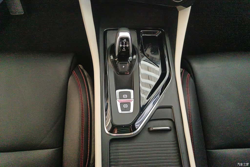 Lynk & Co 01, 2018 16