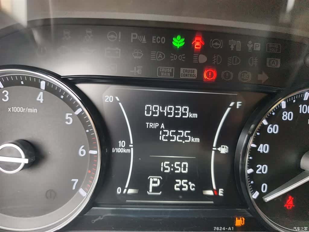 Honda VI, 2019 все фото