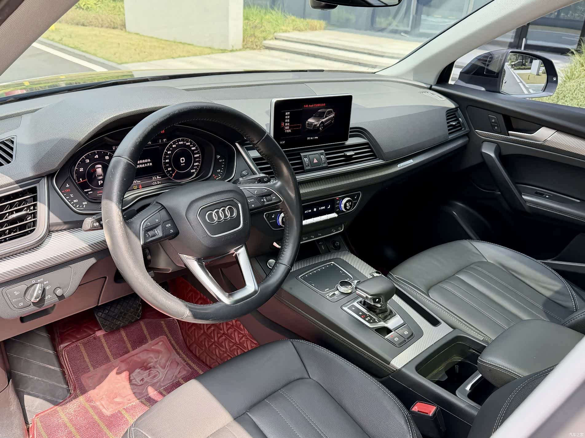 Audi Q5L, 2020 12