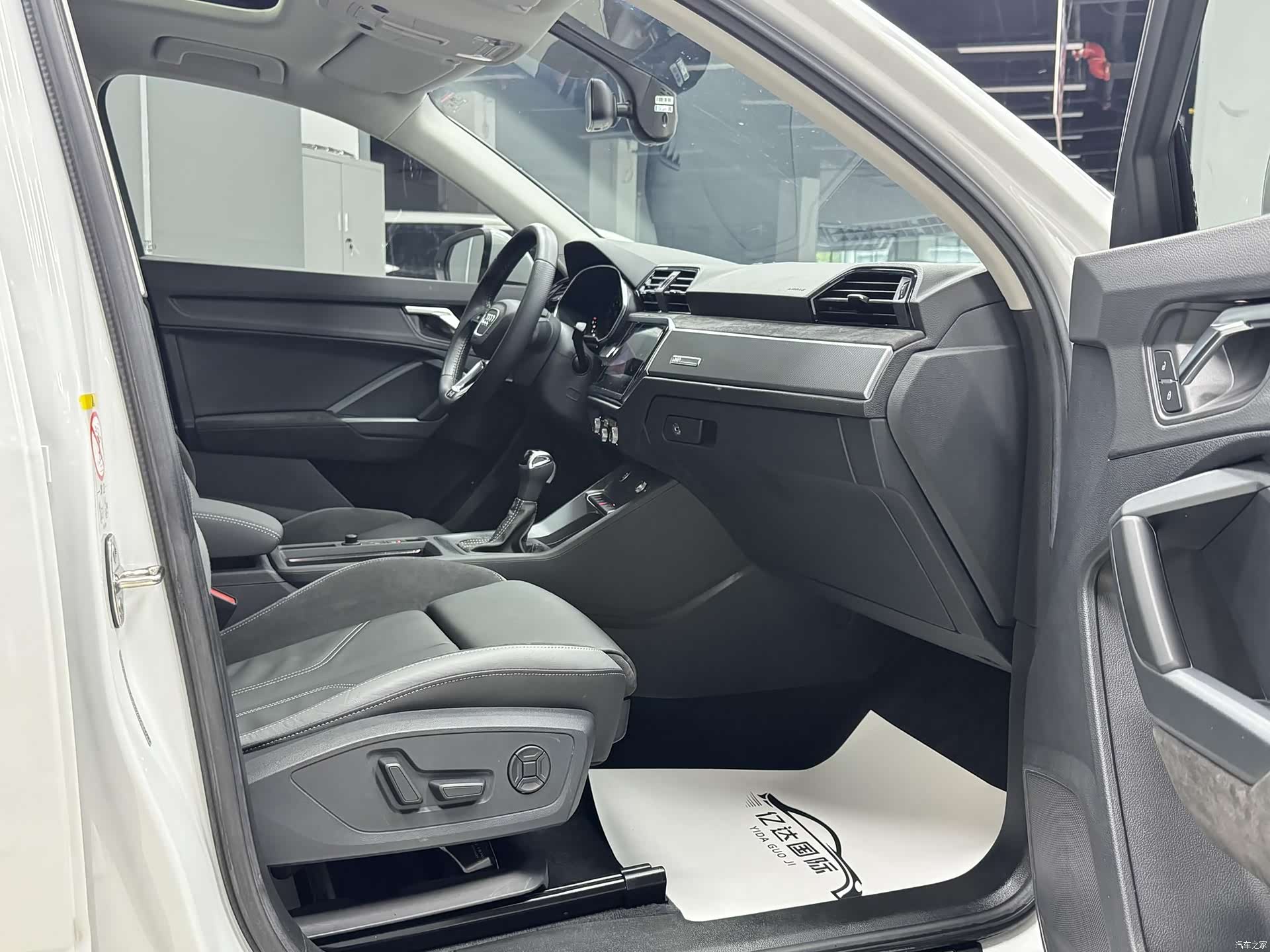 Audi Q3, 2022 19