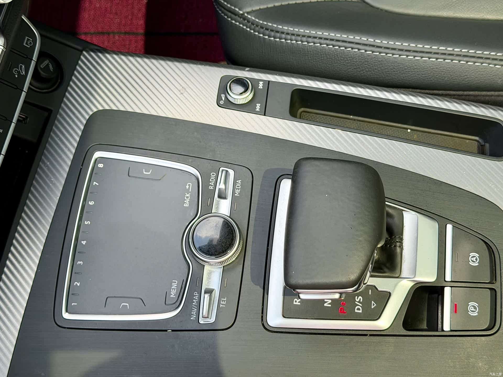 Audi Q5L, 2020 15