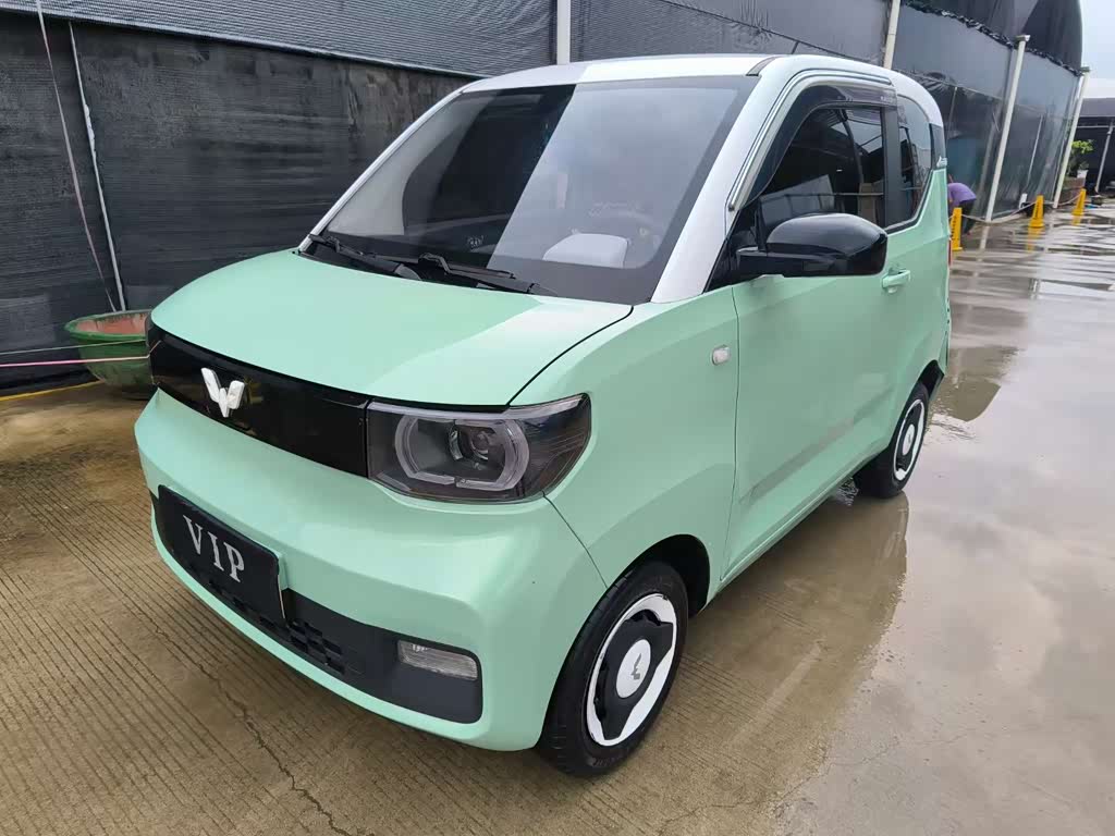 Wuling Mini EV