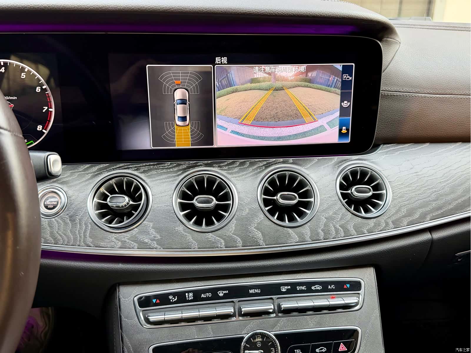 Mercedes-Benz CLS, 2021 10