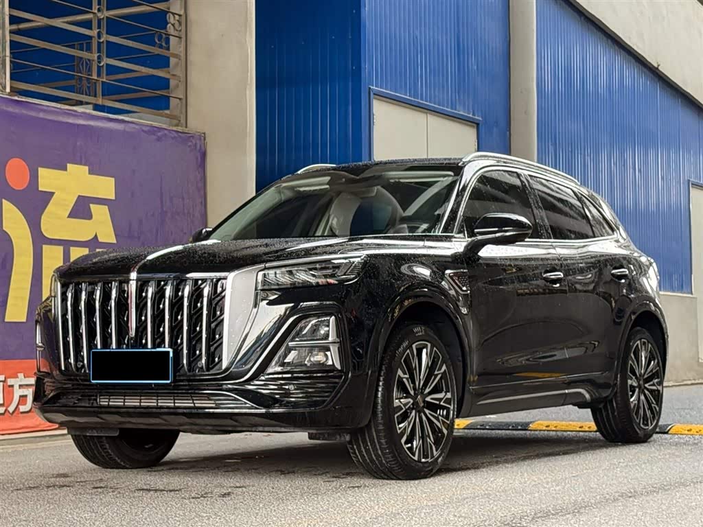 Hongqi HS5