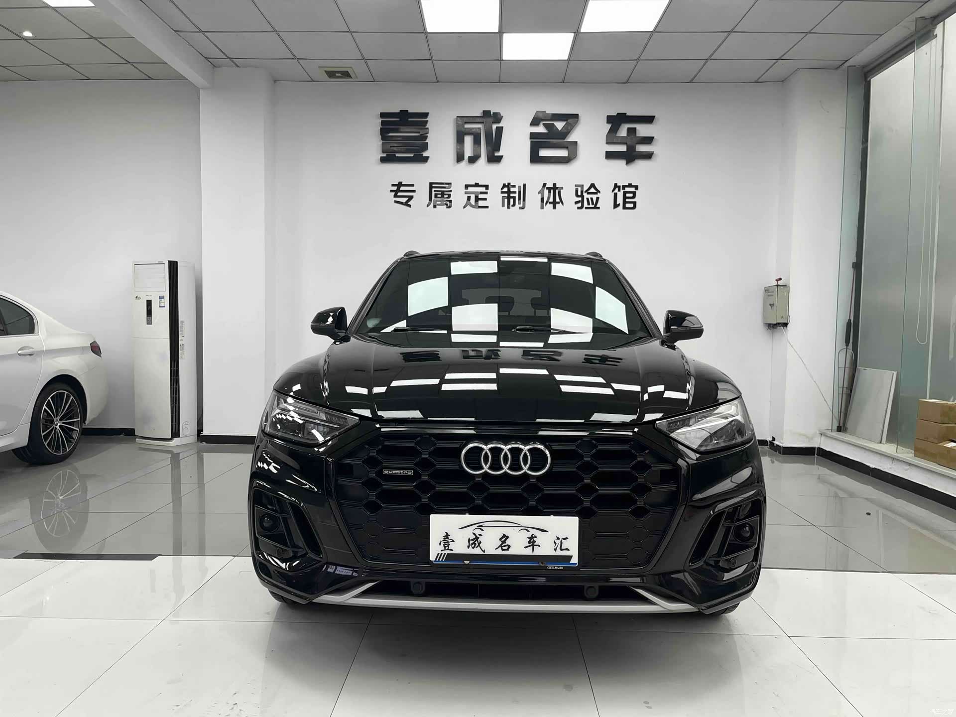 Audi Q5L, 2023 2
