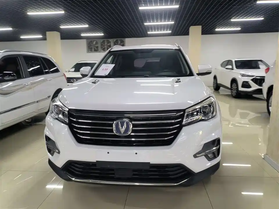 Changan CS75