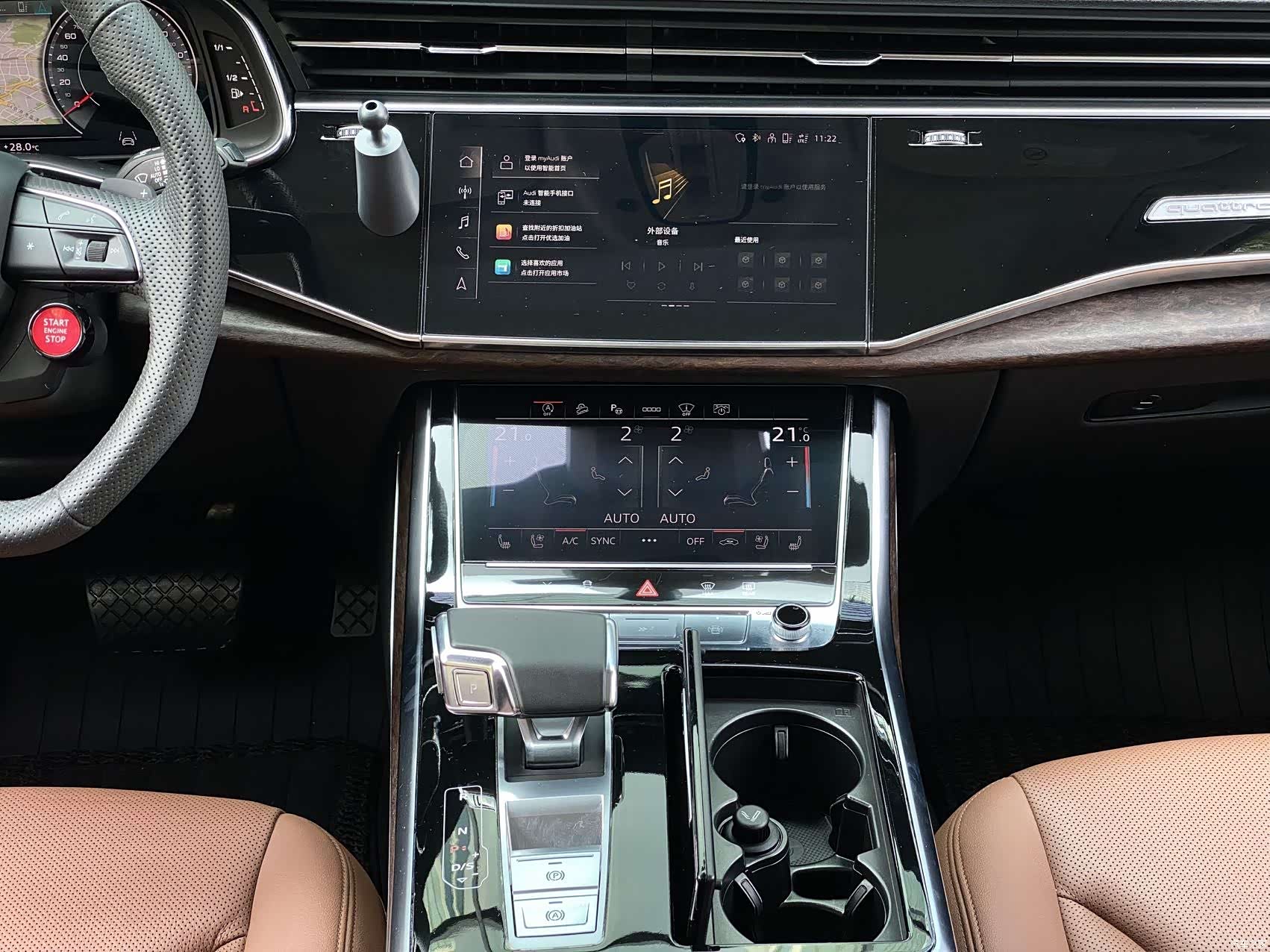 Audi Q7, 2021 10