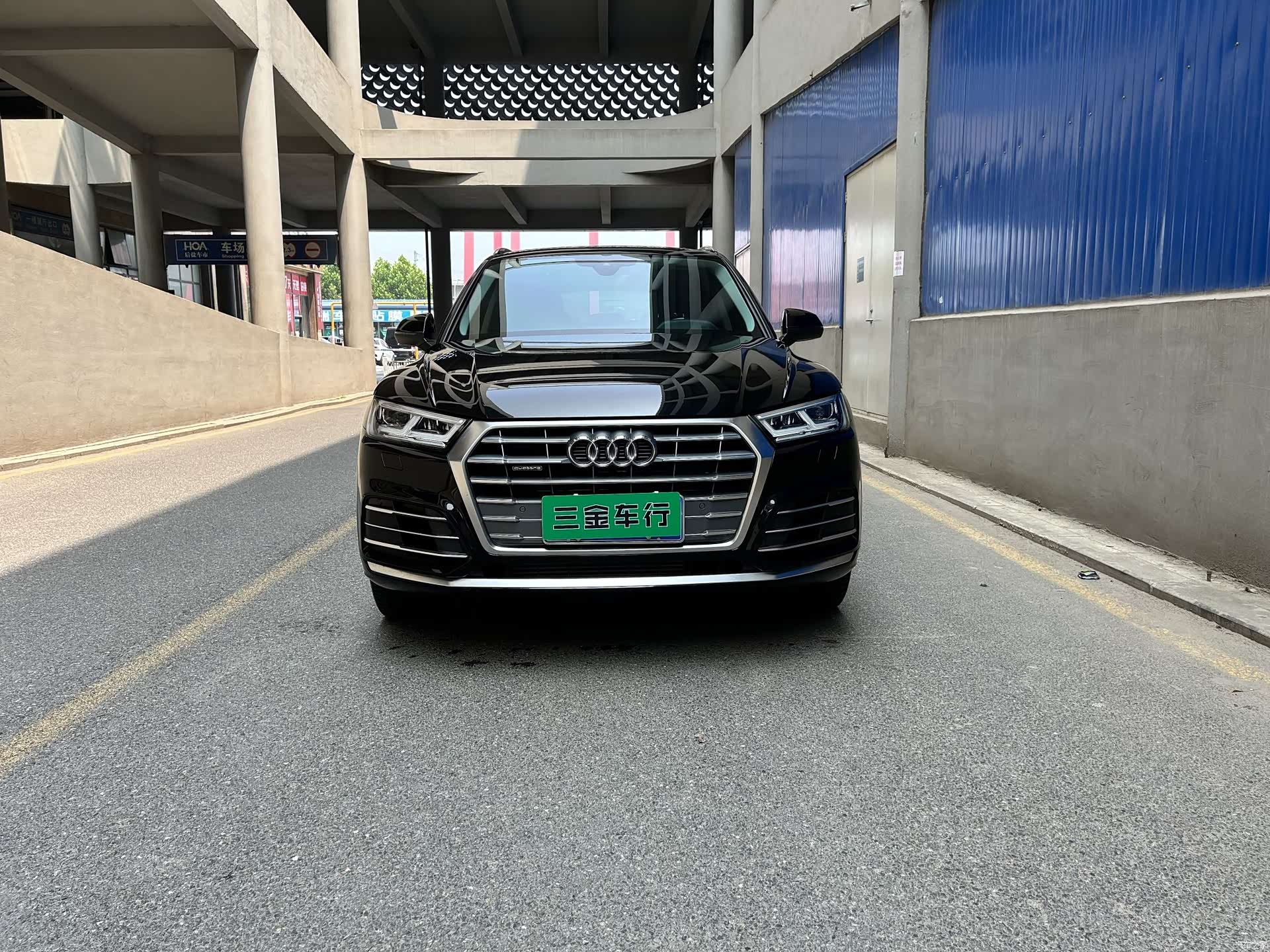 Audi Q5L, 2020 1