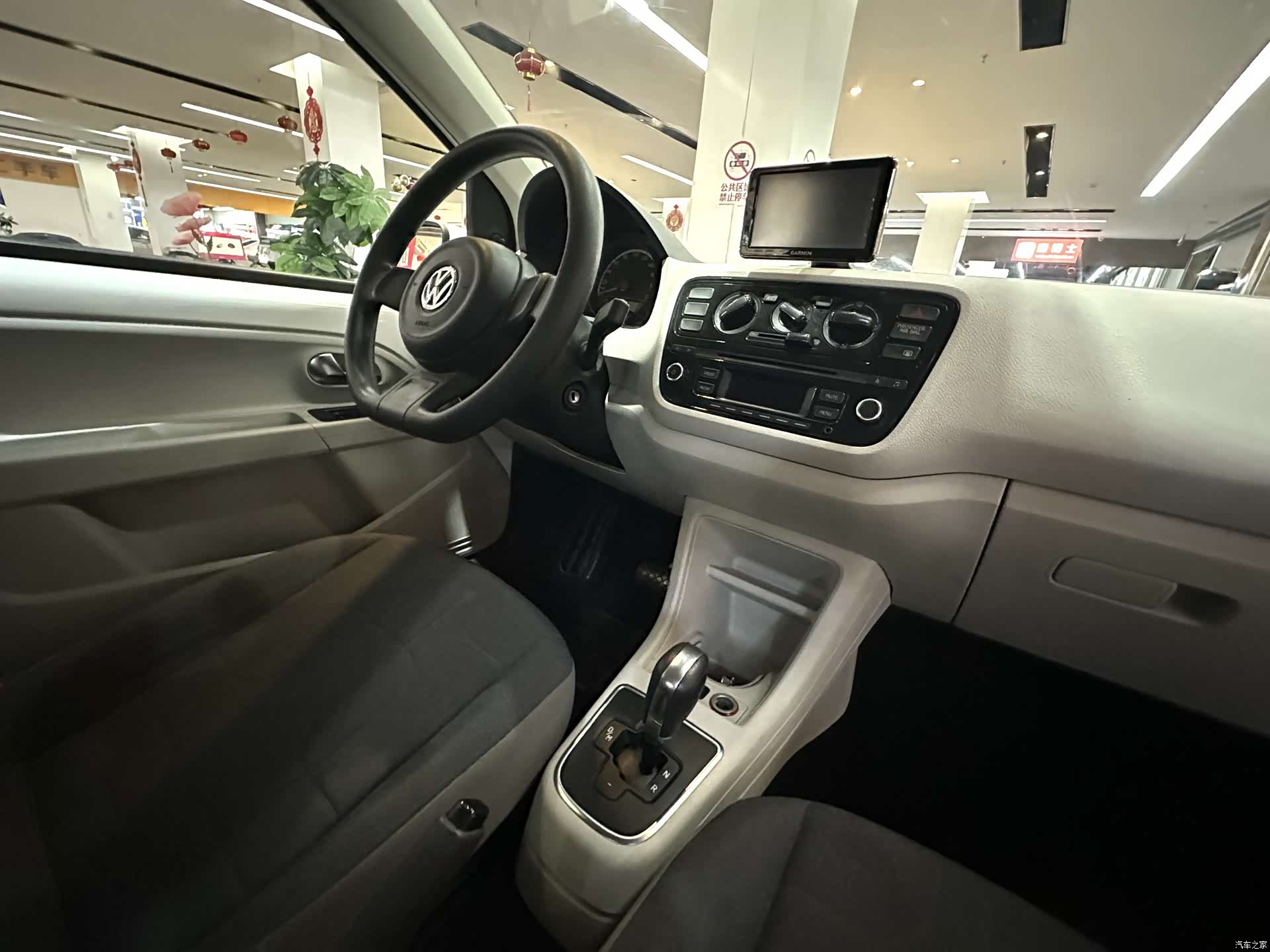 Volkswagen up, 2016 14