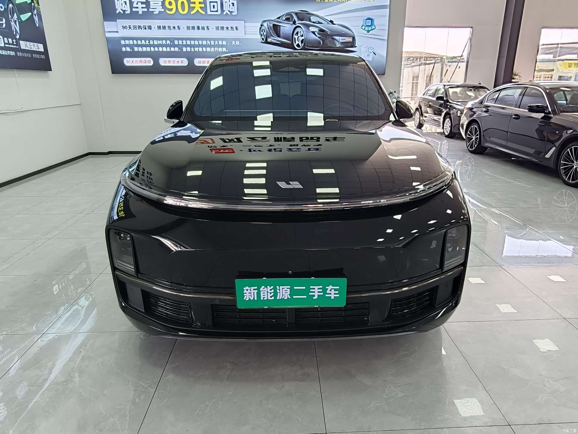 Li Auto L8, 2023 2