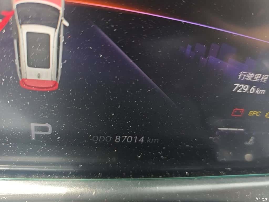 Jetour X70, 2020 12