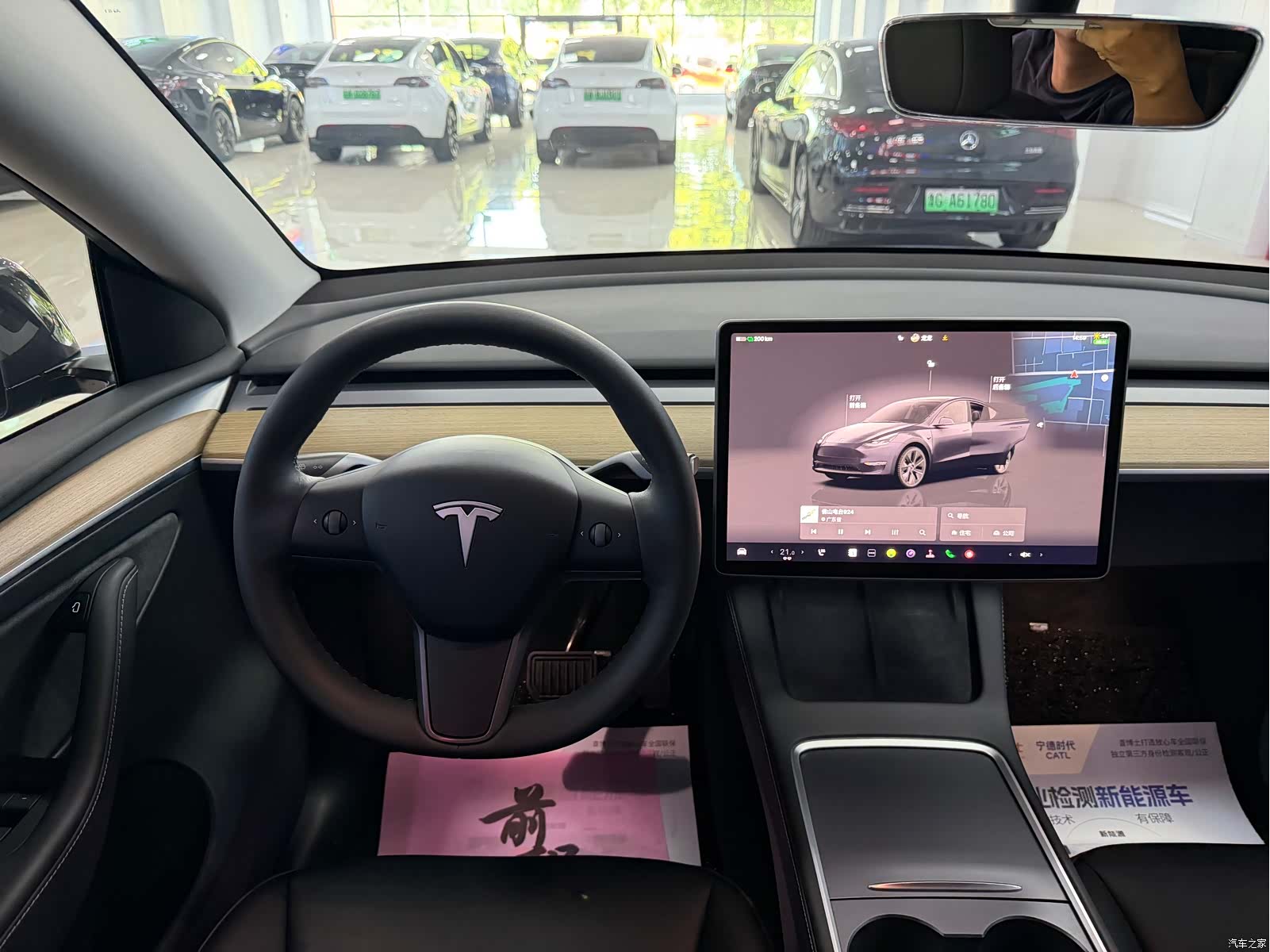 Tesla Model Y, 2023 7