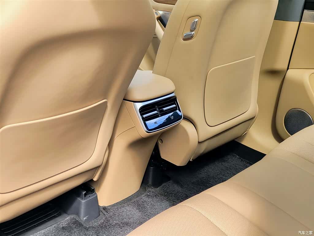 Luxeed R7, 2024 9