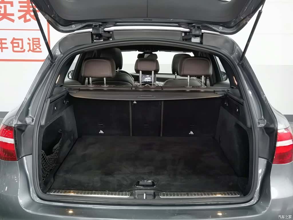 Mercedes-Benz GLC, 2017 16