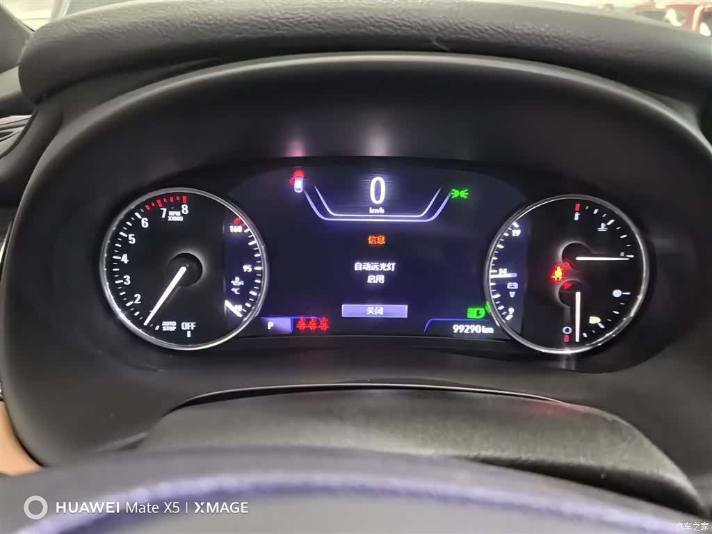 Buick LaCrosse, 2019 11