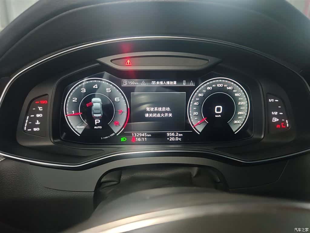 Audi A6L, 2021 12