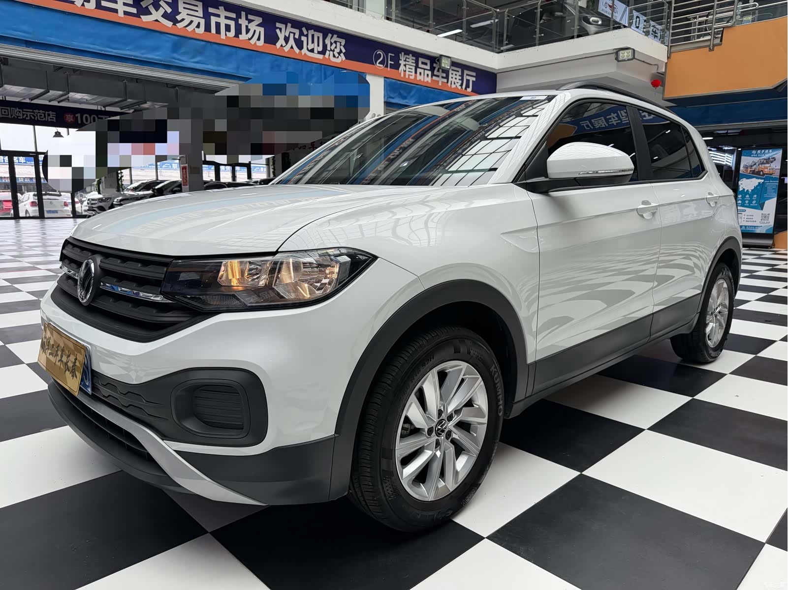 Volkswagen Tacqua, 2022 1