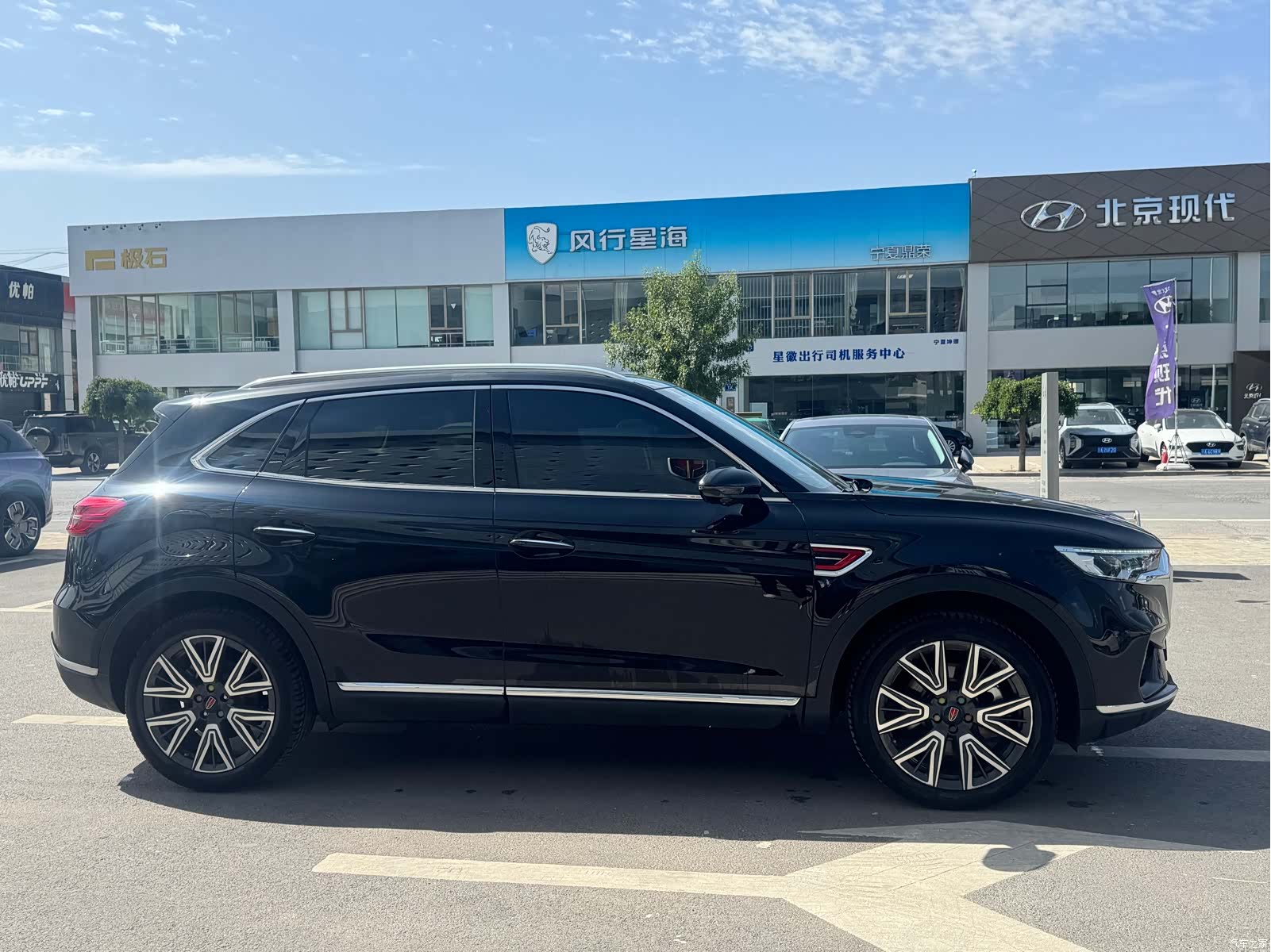 Hongqi HS5, 2022 6