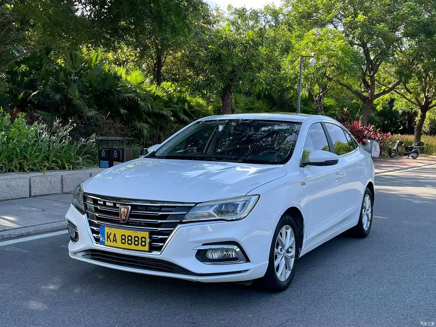 Roewe i5, 2020 1
