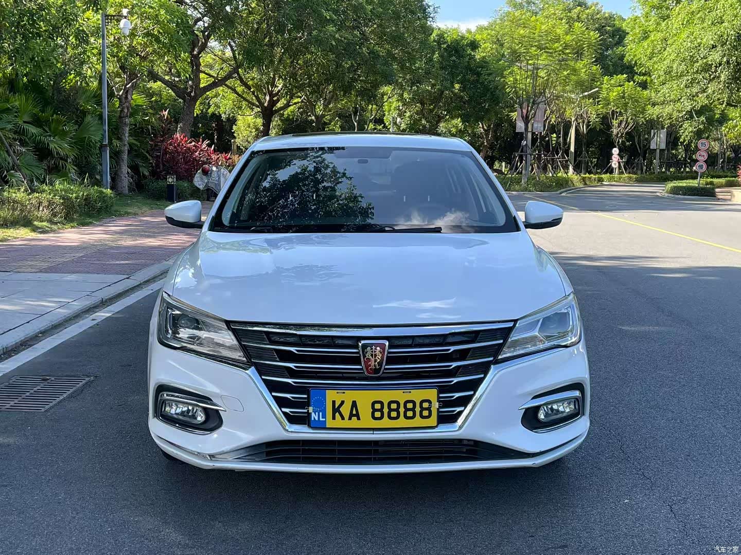 Roewe i5, 2020 2