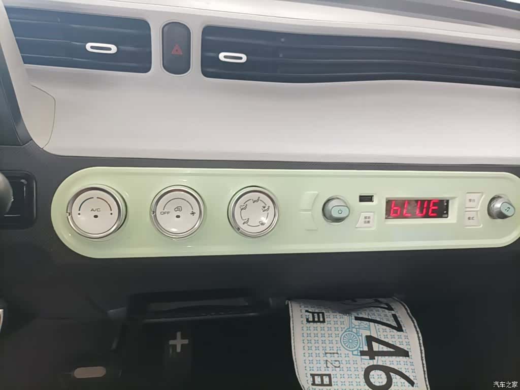Wuling Yuan, 2022 13