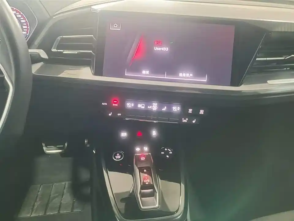 Audi Q4 Audi Q4