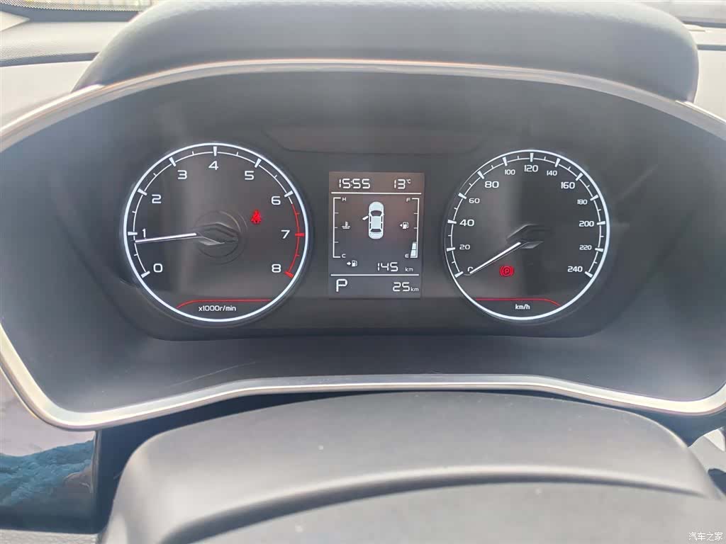 Geely Coolray, 2026 9