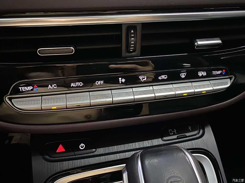 GAC M6, 2022 13
