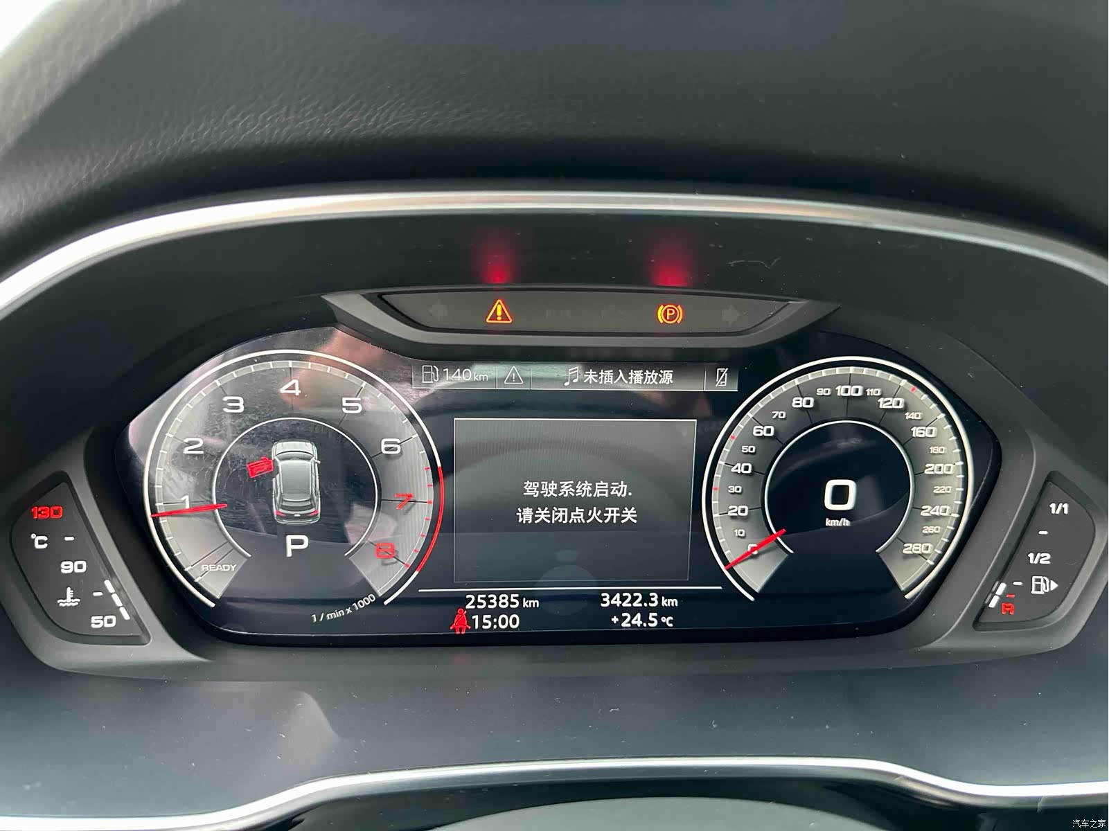 Audi Q3, 2022 15