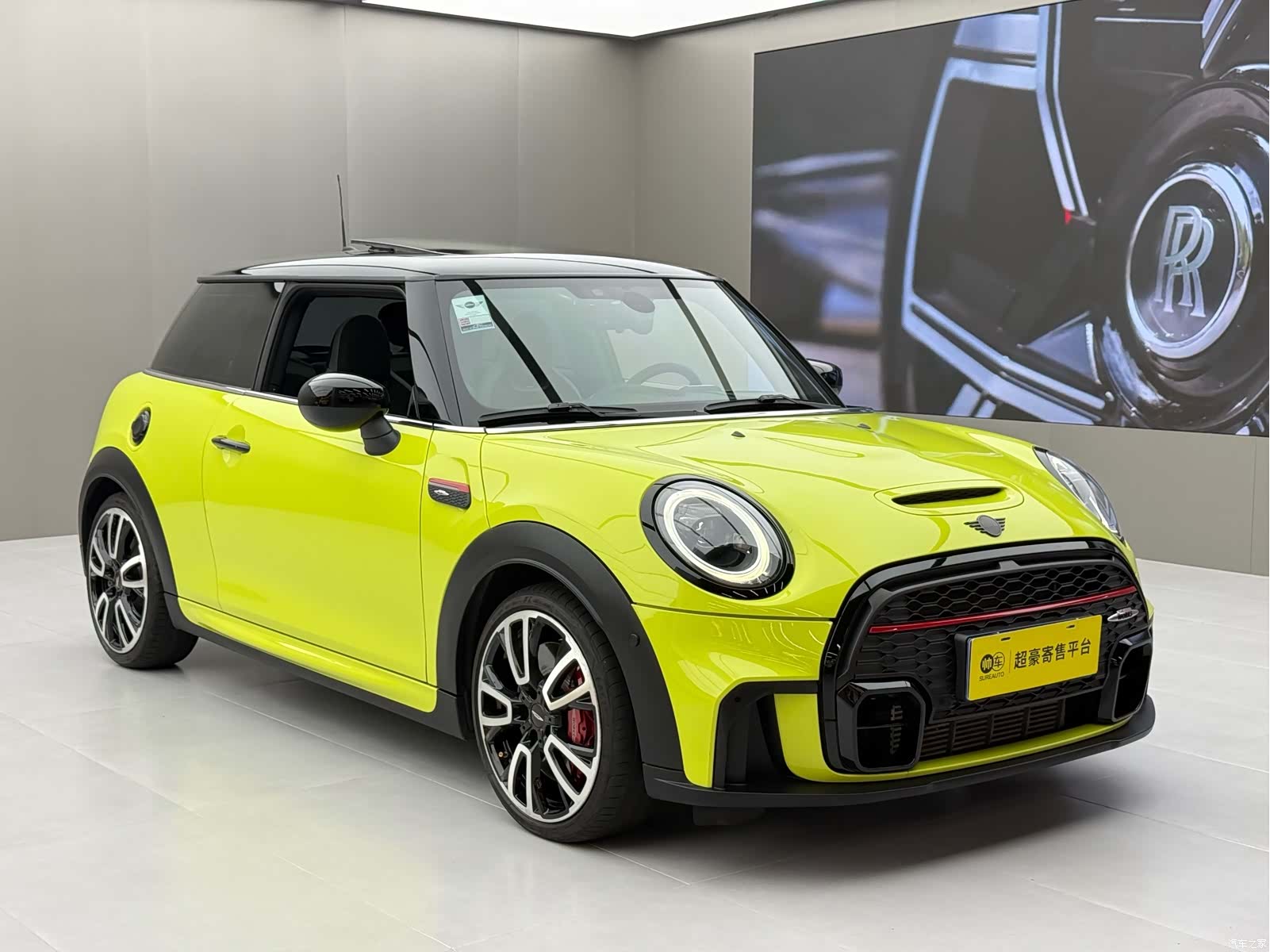 Mini Cooper, 2023 2