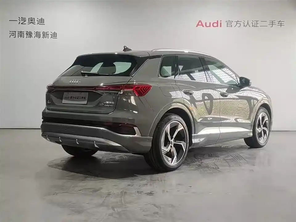 Audi Q4 Audi Q4