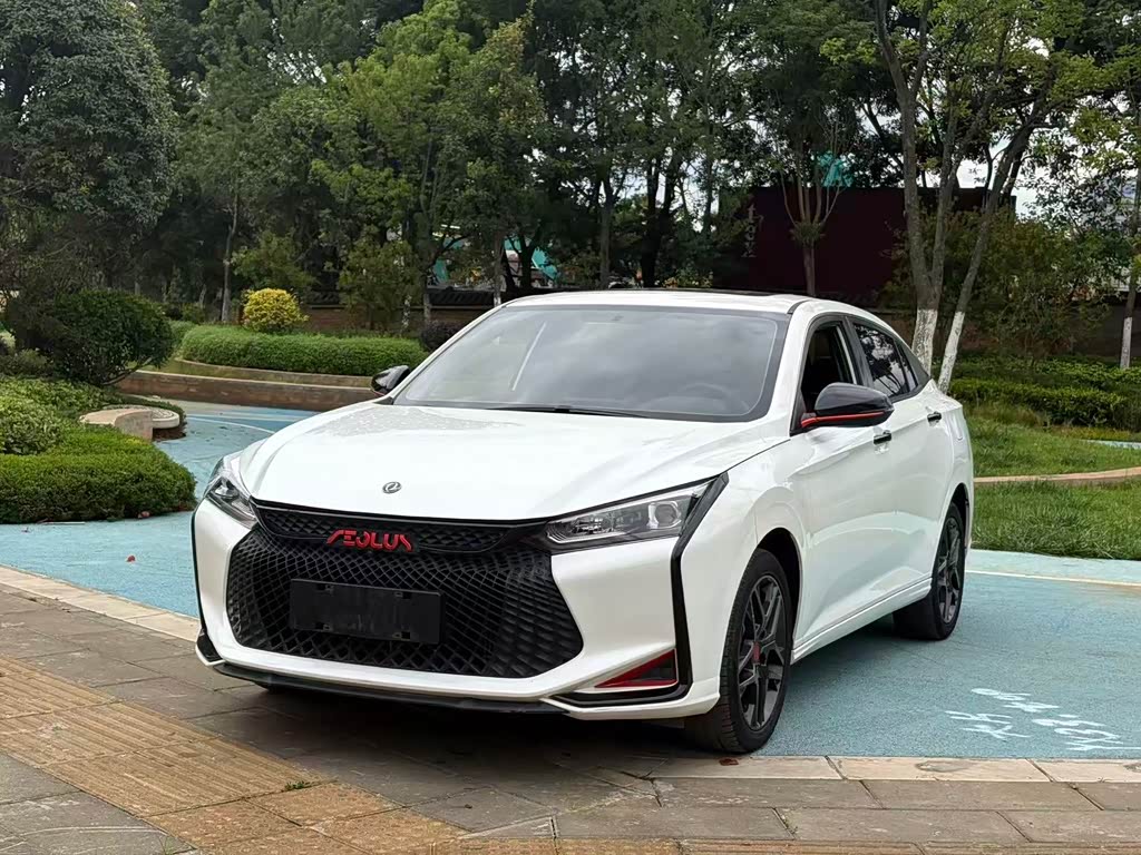 Dongfeng