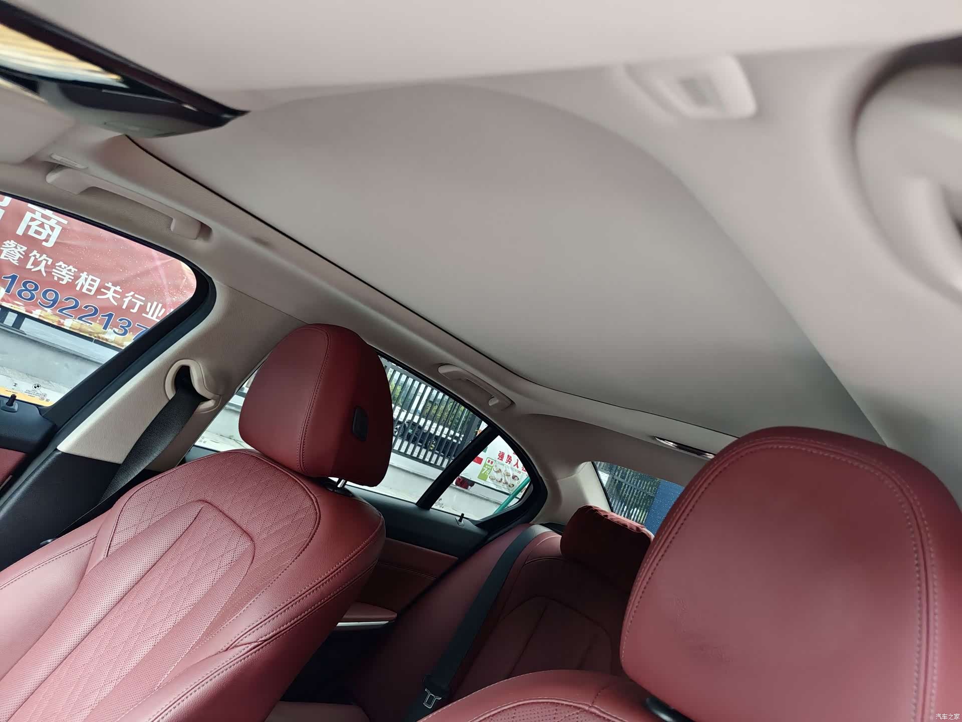 BMW i3, 2023 23