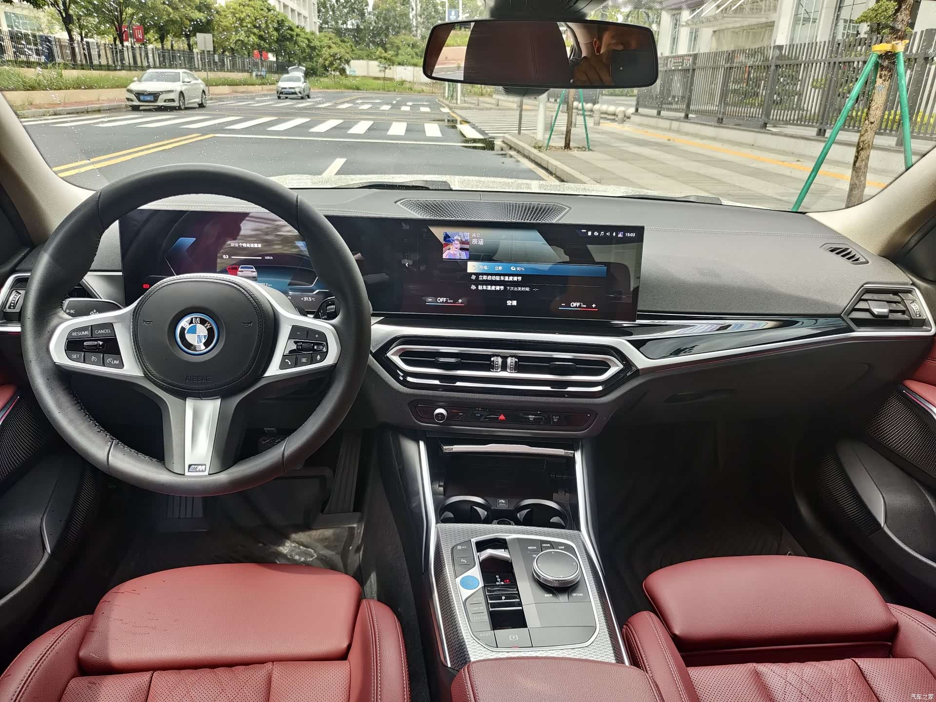 BMW i3, 2023 9