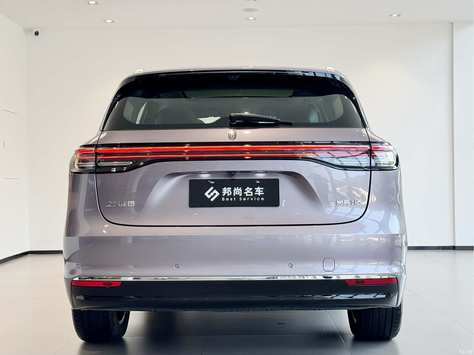 SAIC ShangJie H5, 2025 22